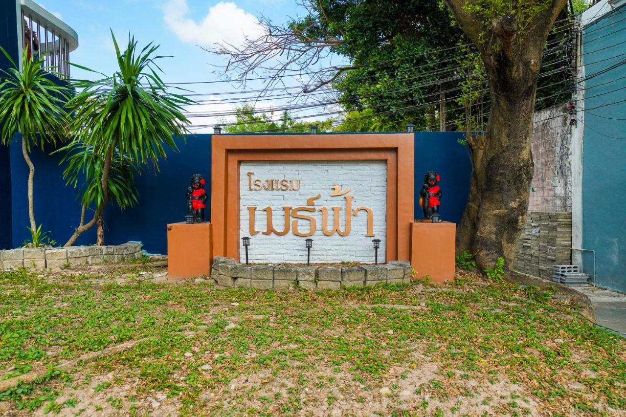 Mayfa Hotel - Sha Extra Plus Phuket Eksteriør billede
